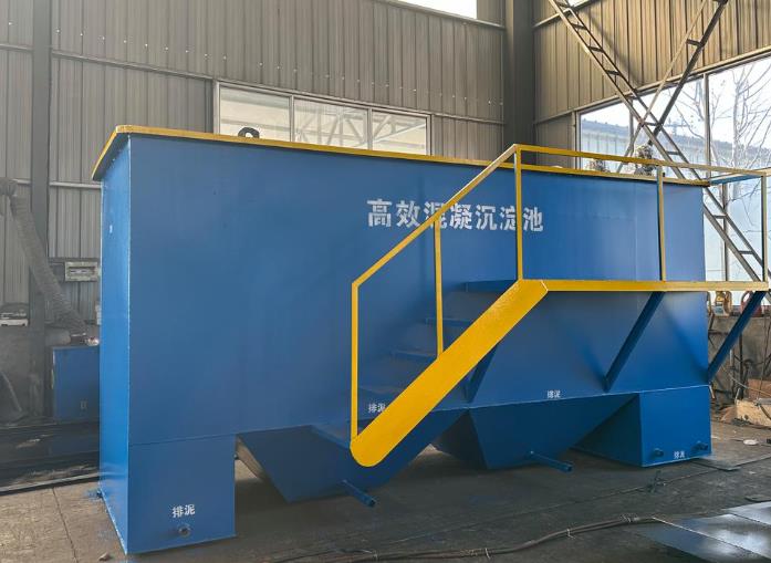 溪湖斜管式沉淀池