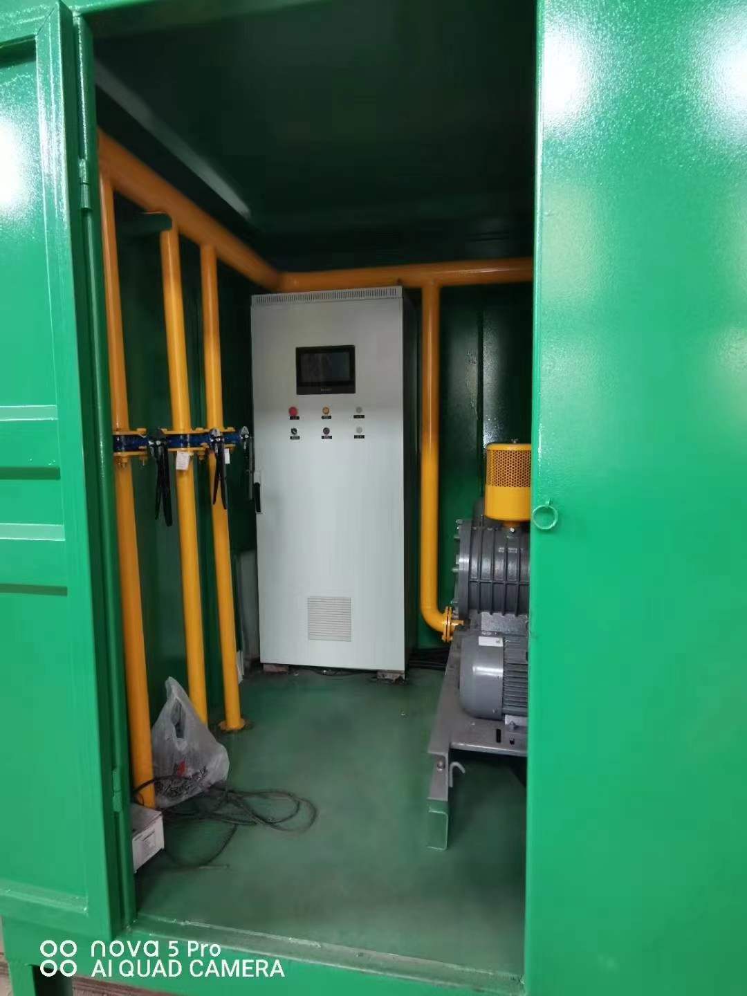 溪湖一体化高效絮凝沉淀池