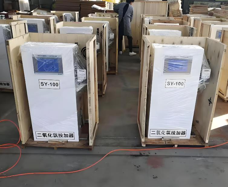 溪湖二氧化氯投加器